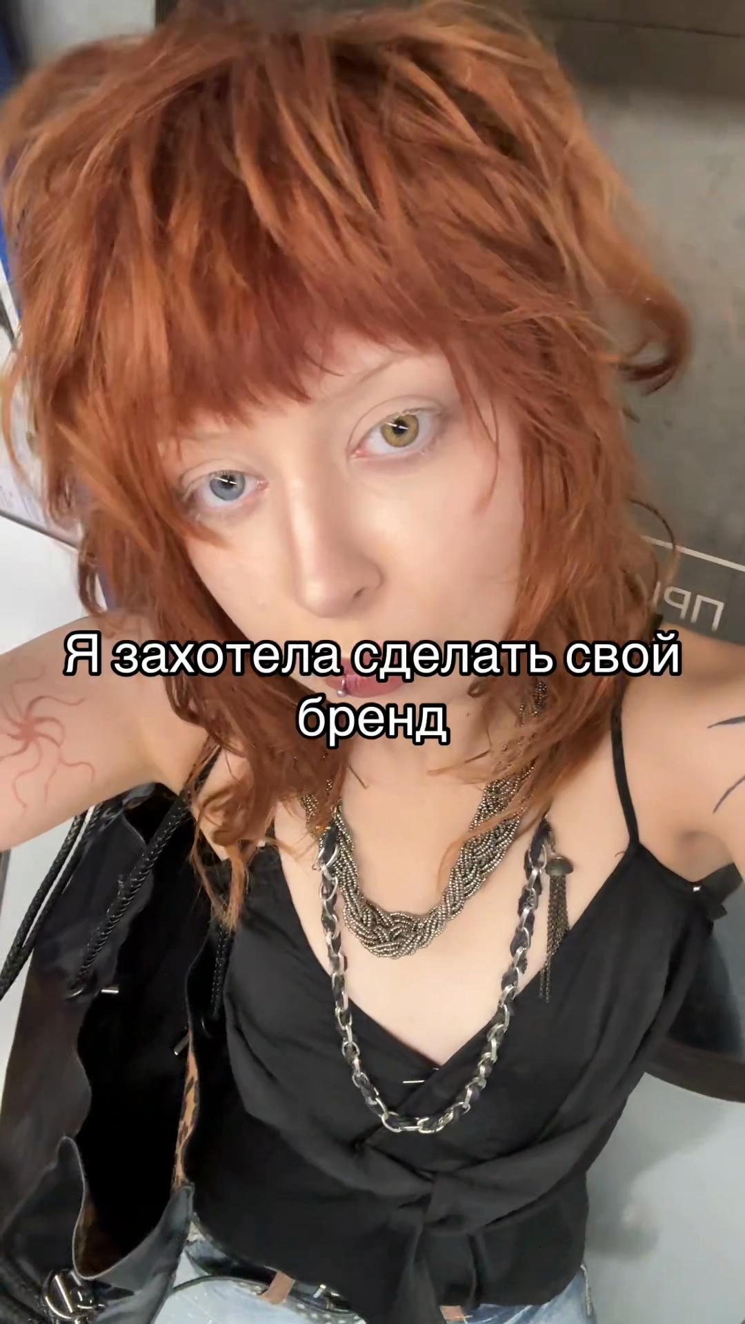 @Тгк @DIGSELEO