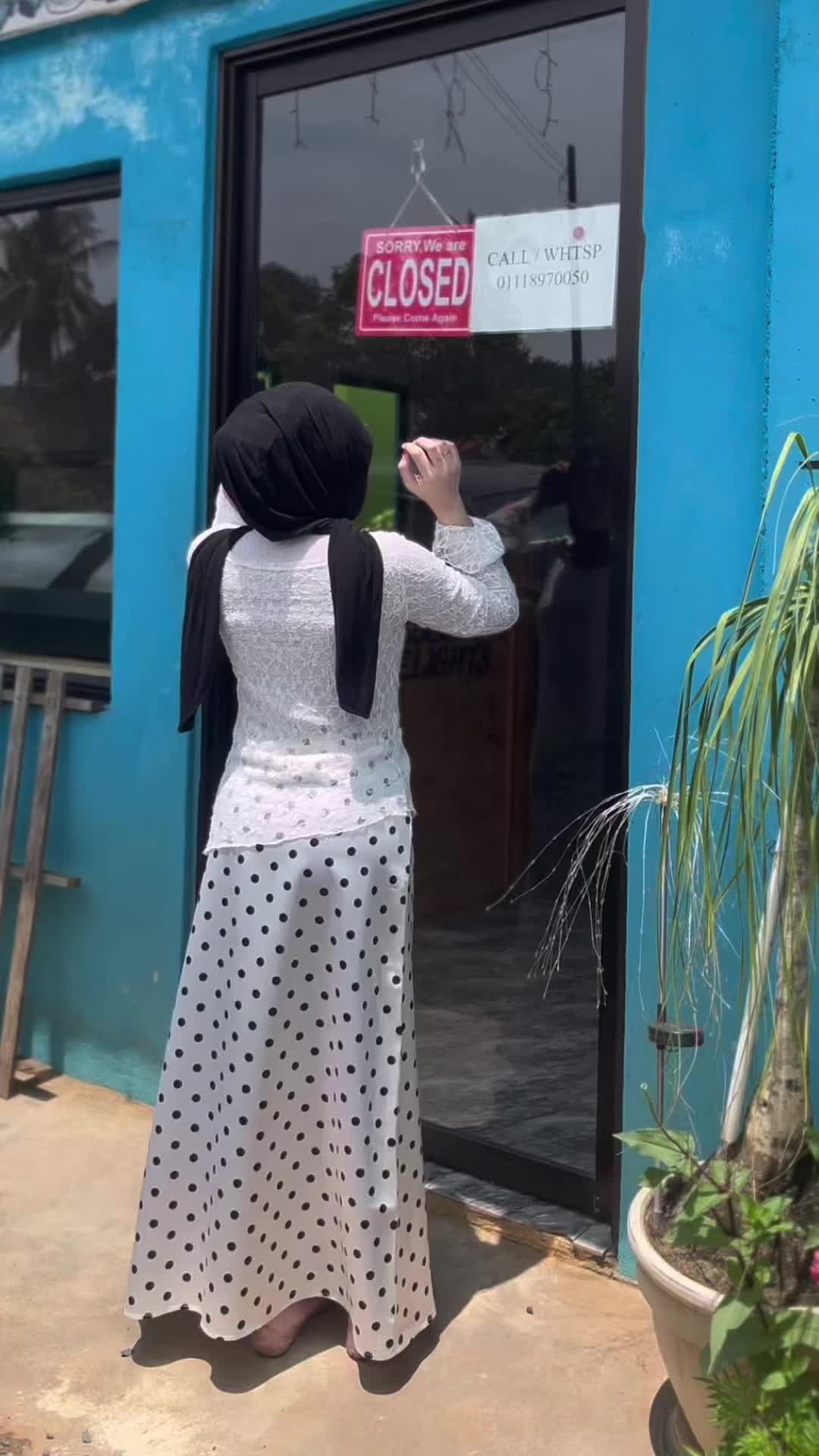 @شفيقة