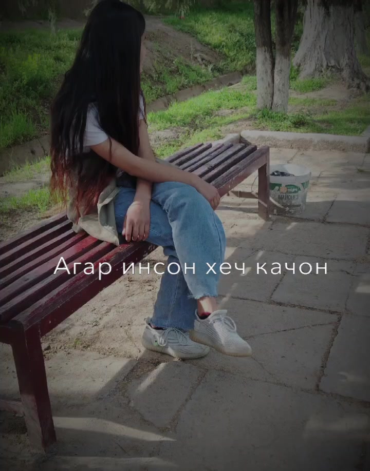 @эзозахон