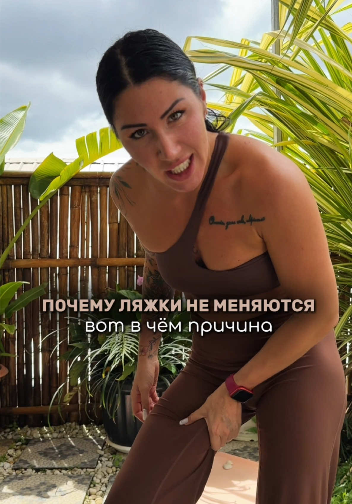 @Екатерина|Тренер и Нутрициолог