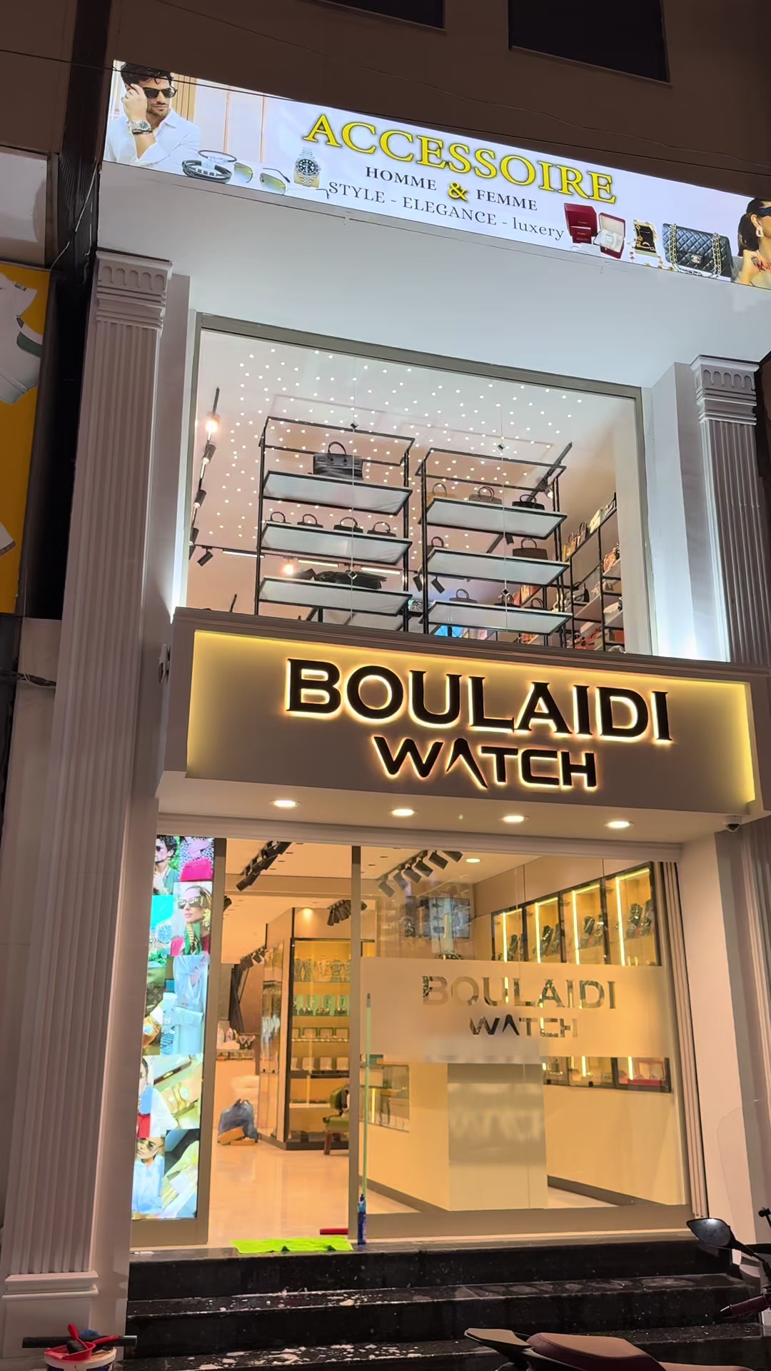 @BOULA&Iuml;DI WATCH