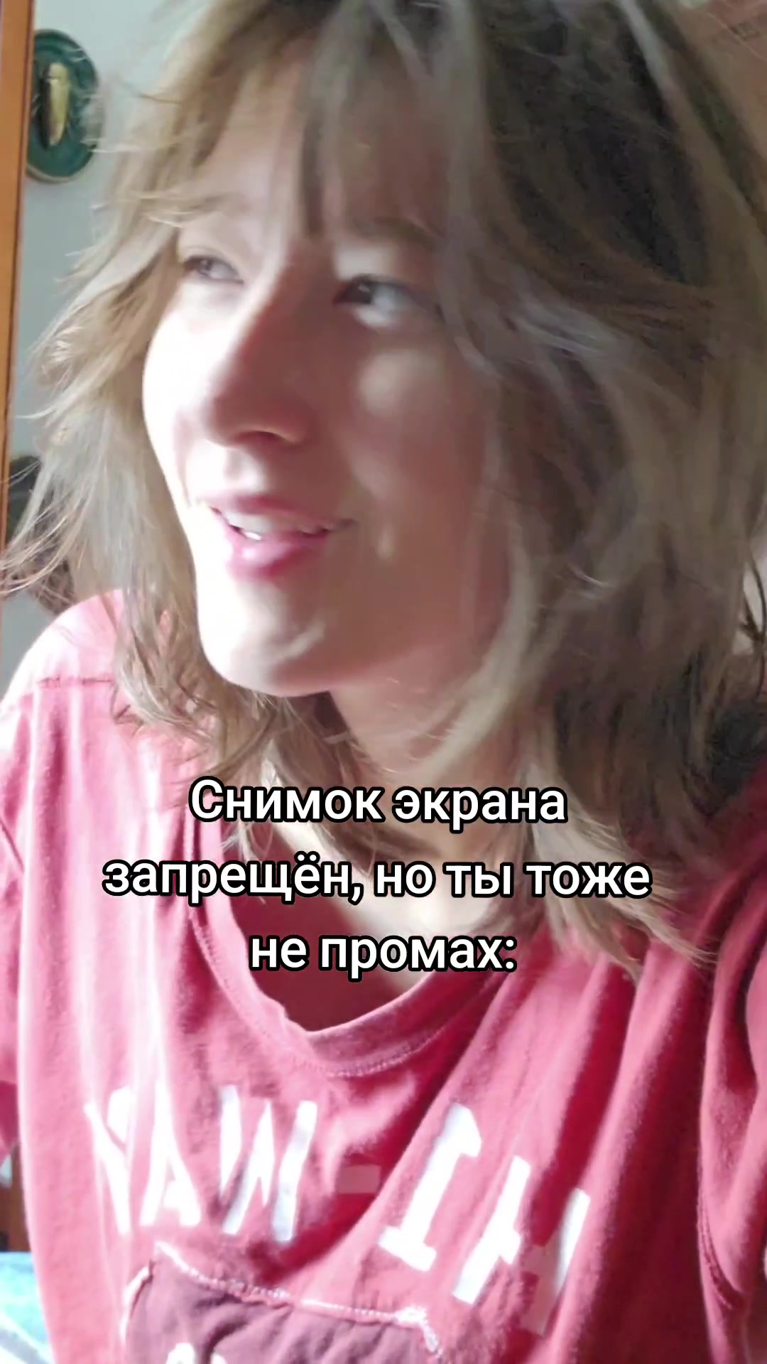 @ТГК- ЯПОНА-МАТЬ