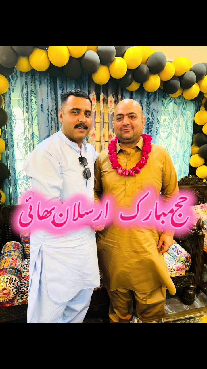 @Shahzad Raja
