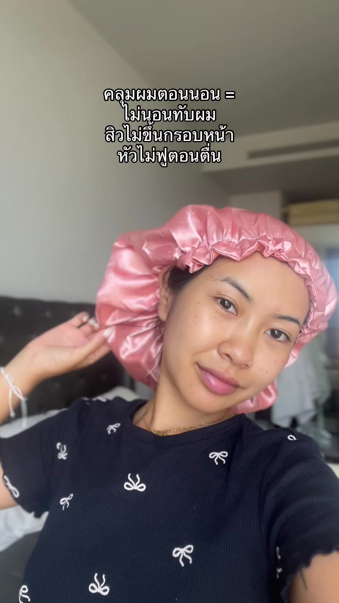 @ปีตา