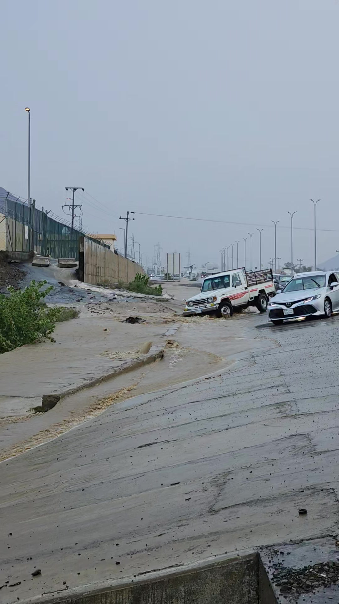 @آبووسآم برق آلَساحل⚡️⛈️