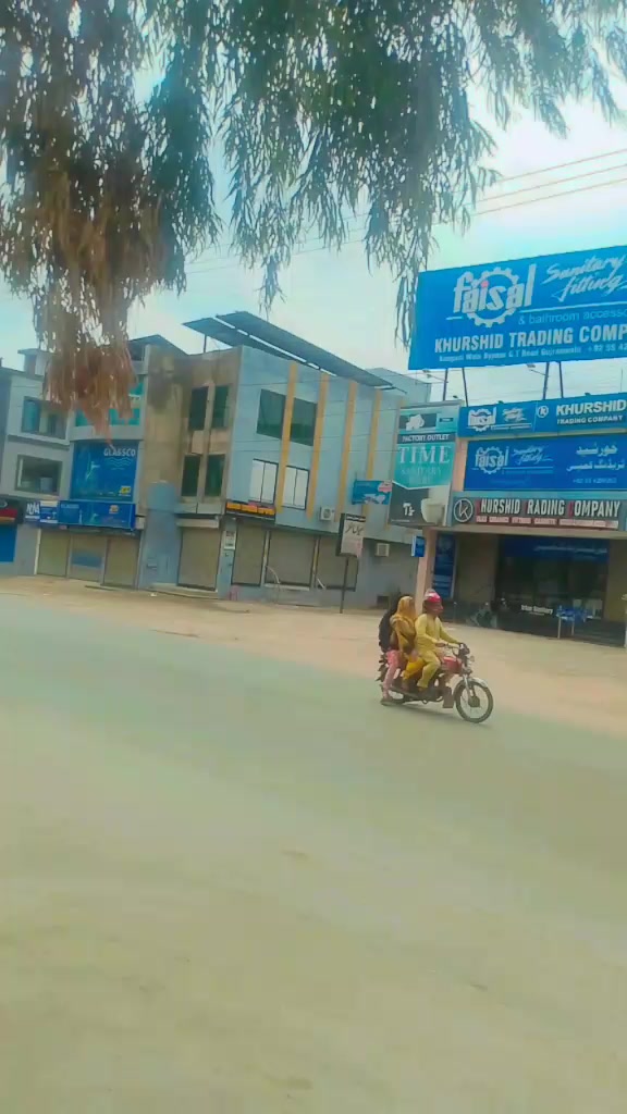 @😎 گورایہ😎
