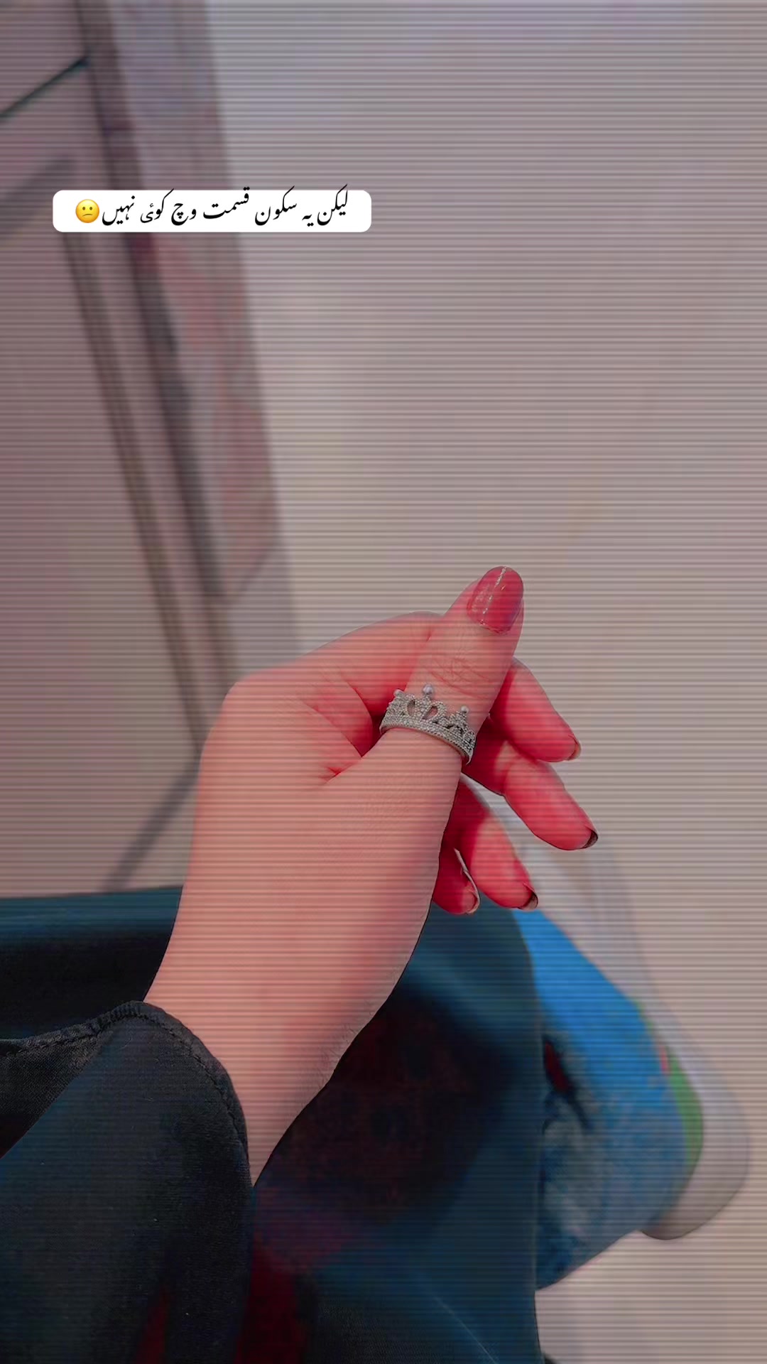 @ᗰOOᑎ𓆩🌙𓆪