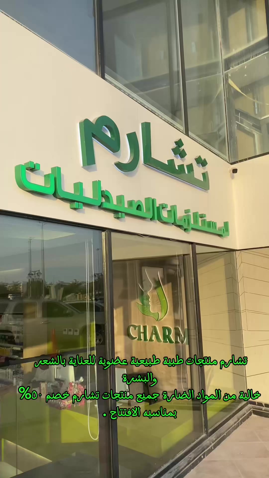 @ghadeer_689