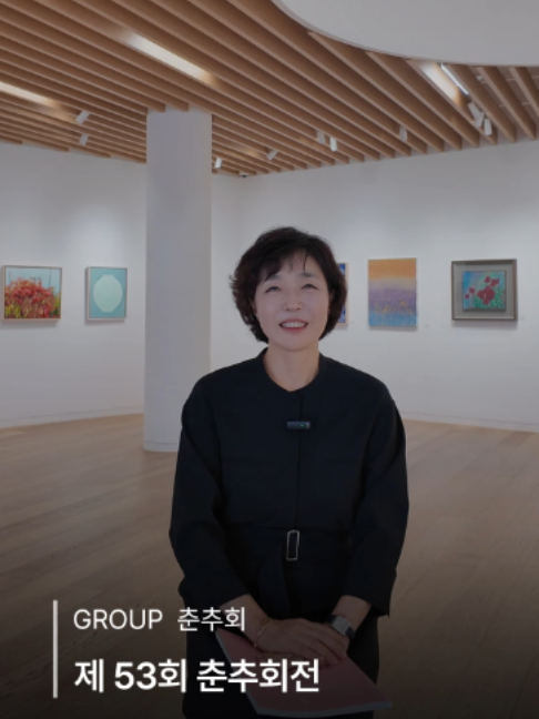 @갤러리은 Gallery Eun