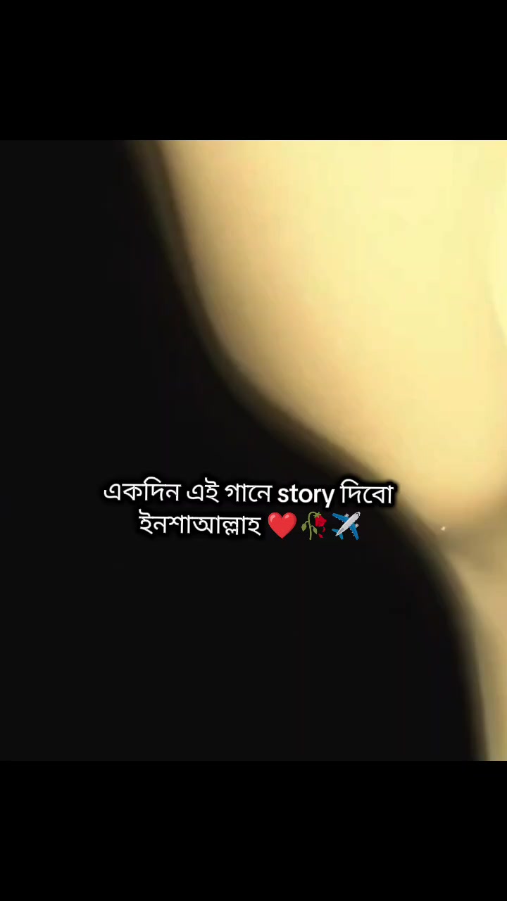 @đ¸Samairar Ammuđ¸