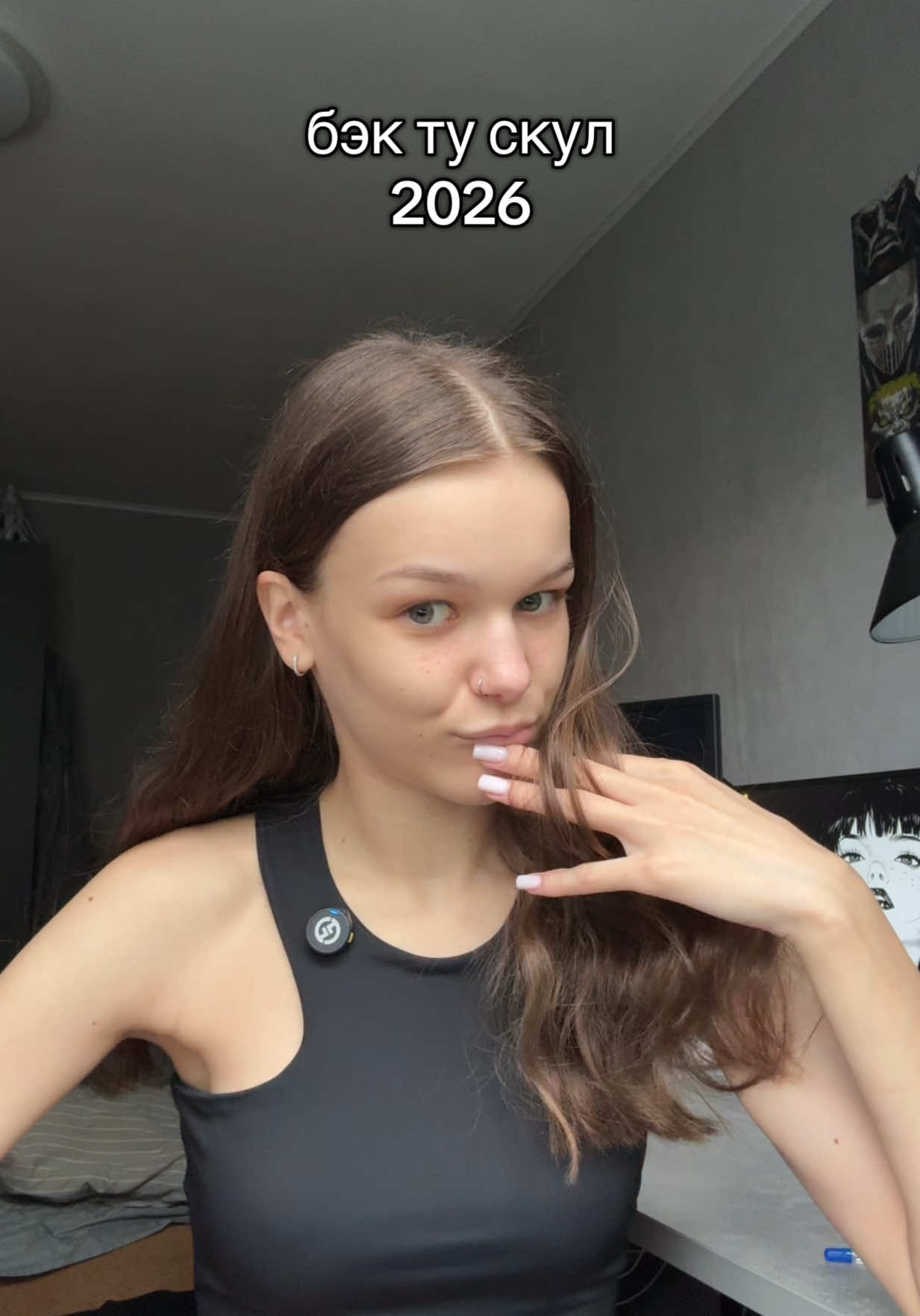 @даша strkvdss
