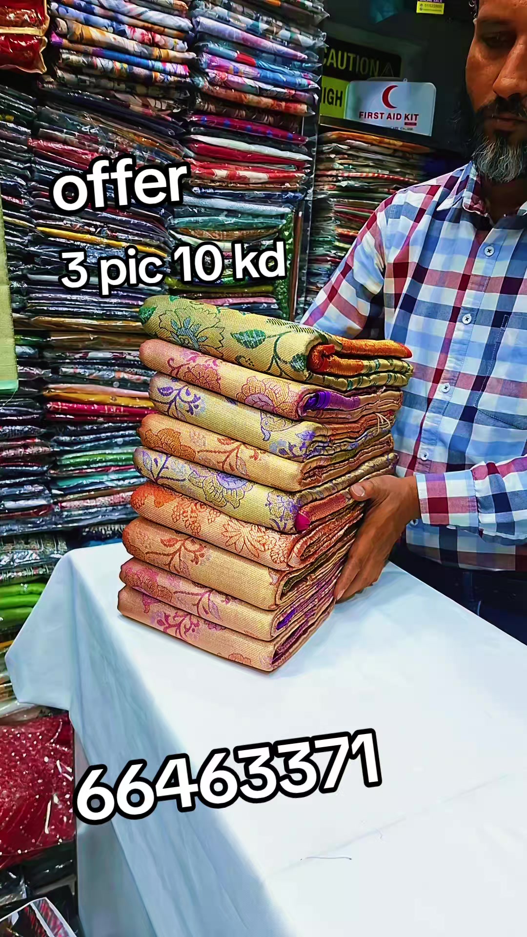 @Ali Saree