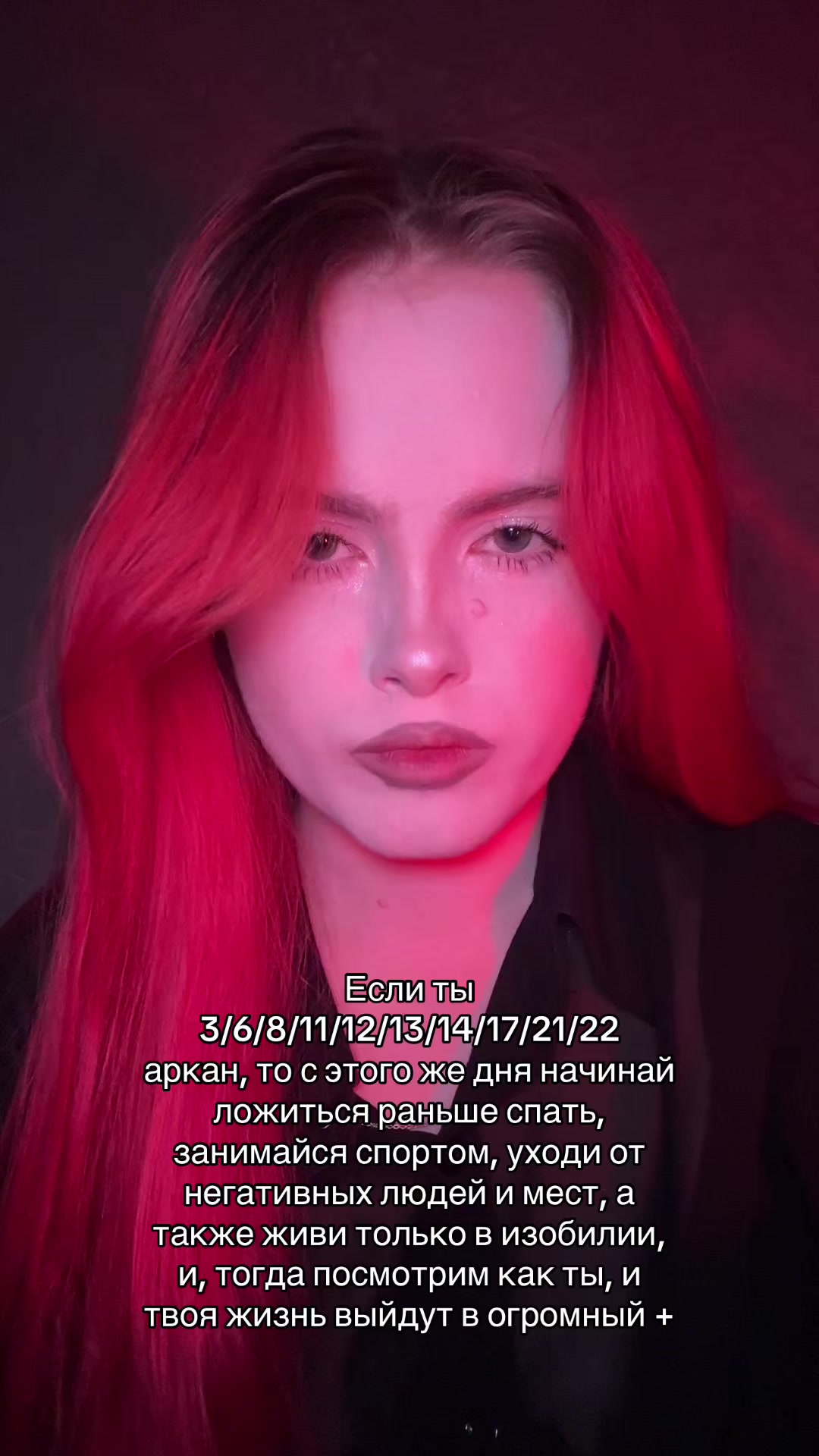 @skveerr
