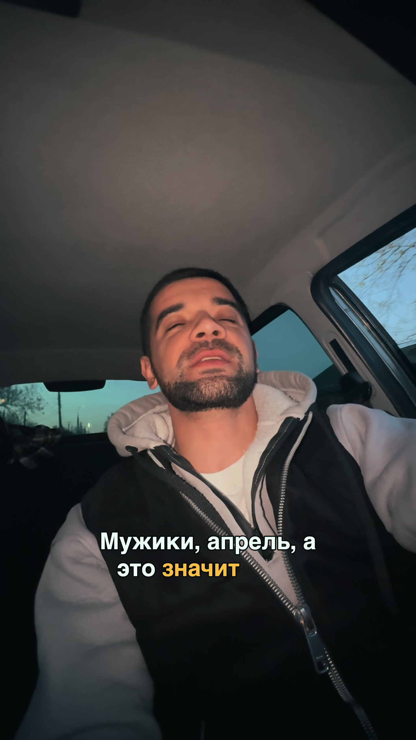 @Mr.dathuzhev 🚩