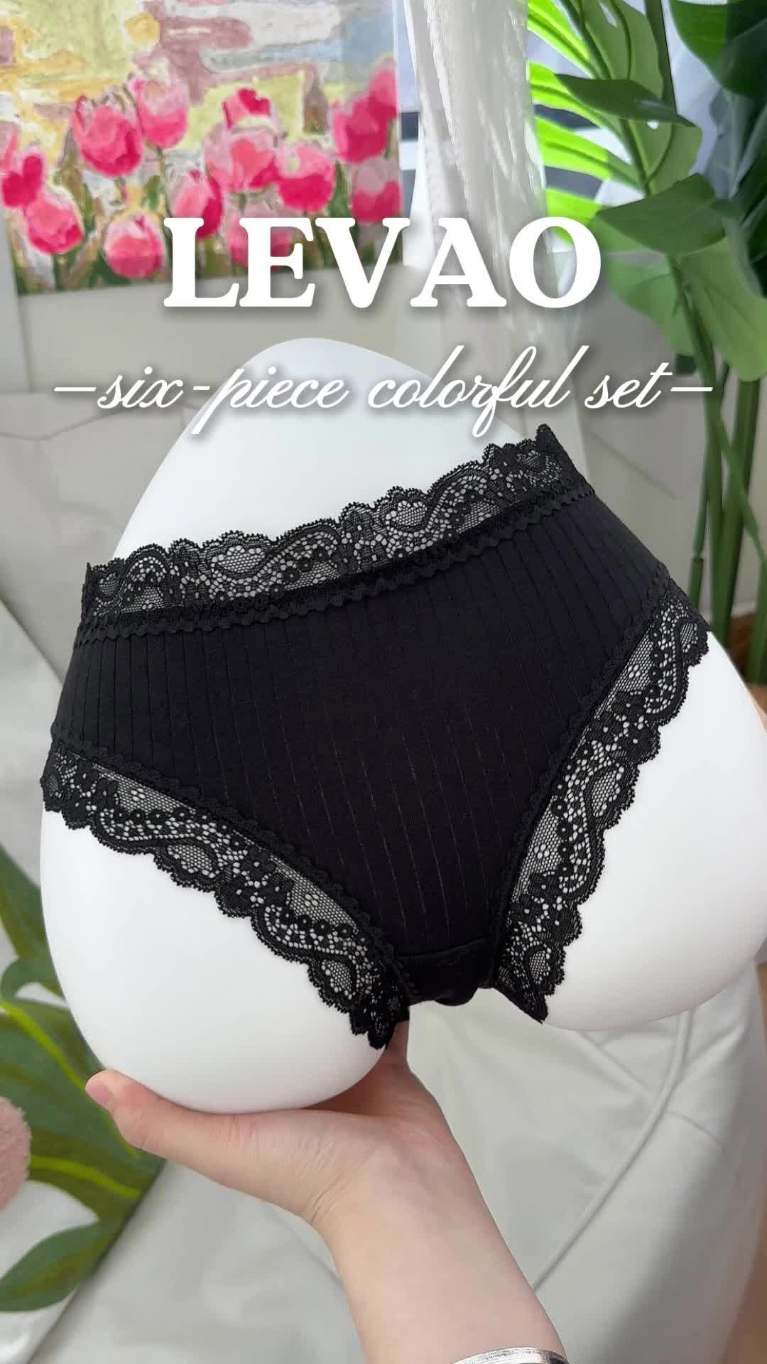 @LEVAO Briefs