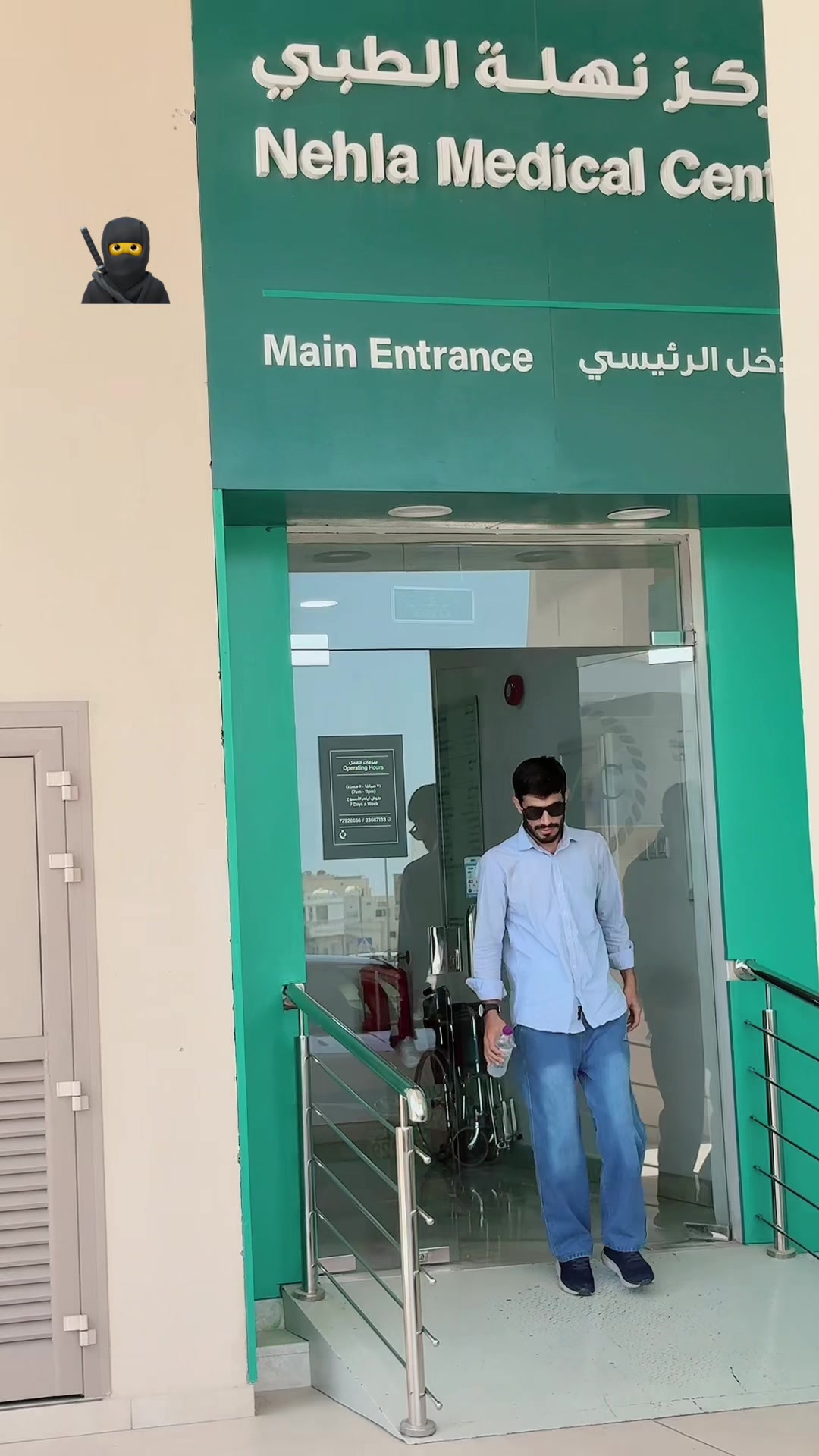 @A_A_M_I_R 🇧🇭
