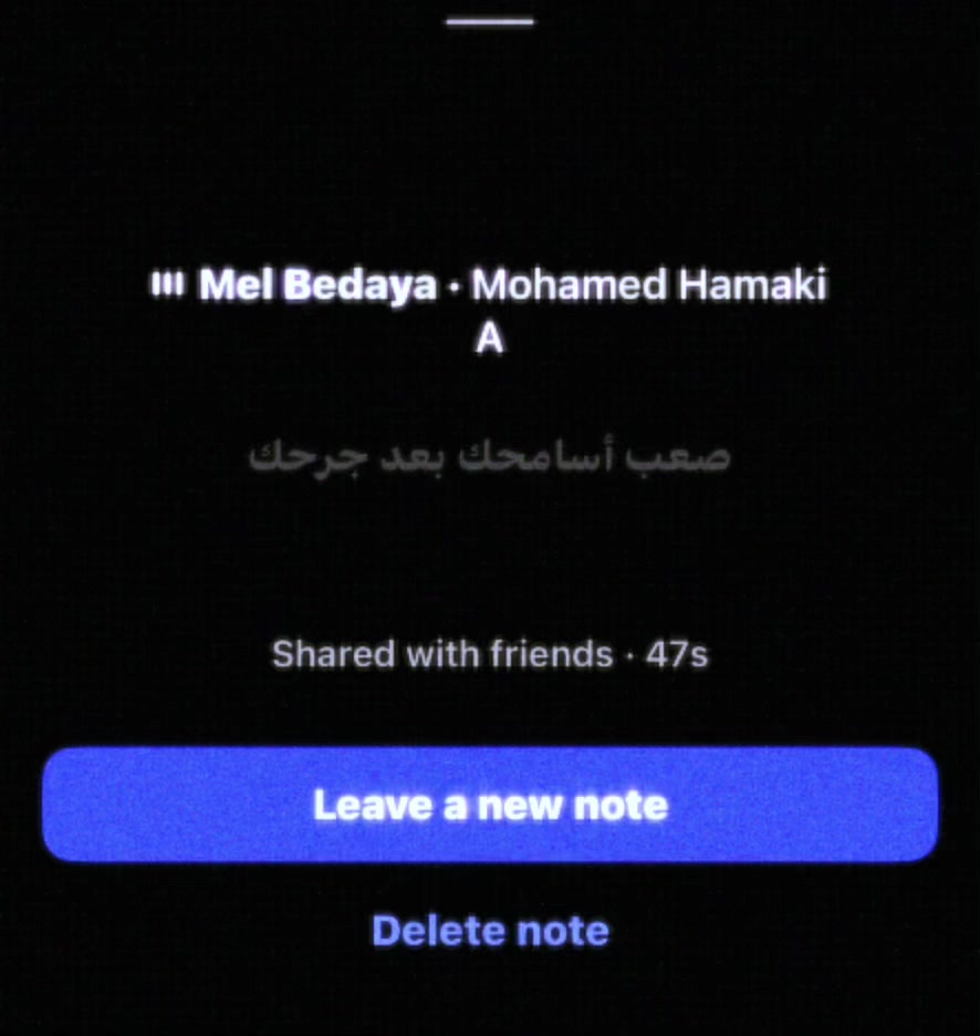 @عبود