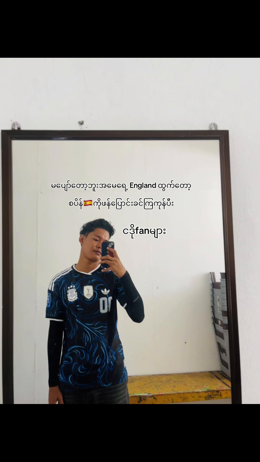 @Hein Htet 