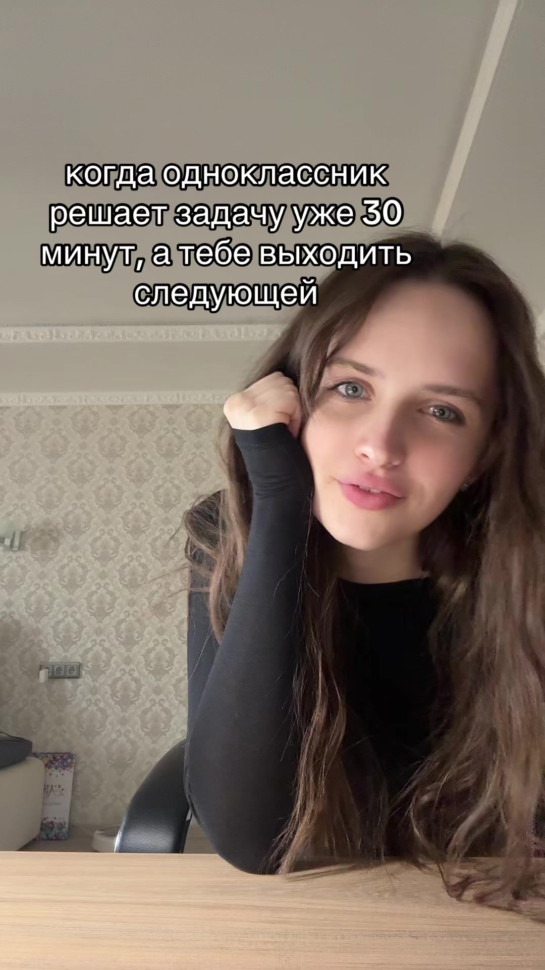 @stegy
