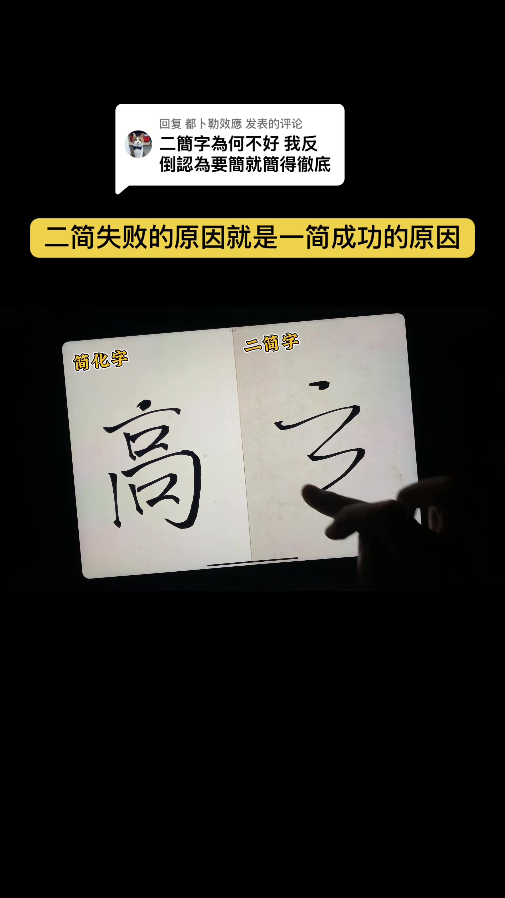@gonghonglei
