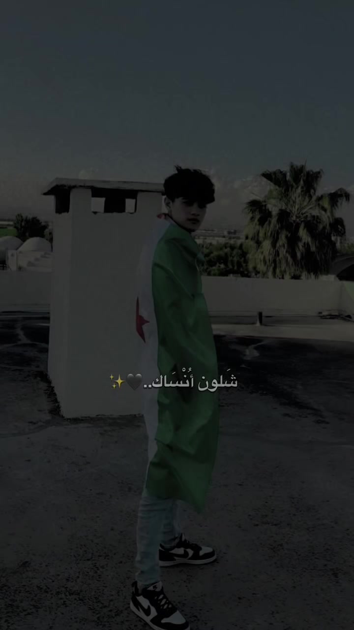@عدنانو🖤
