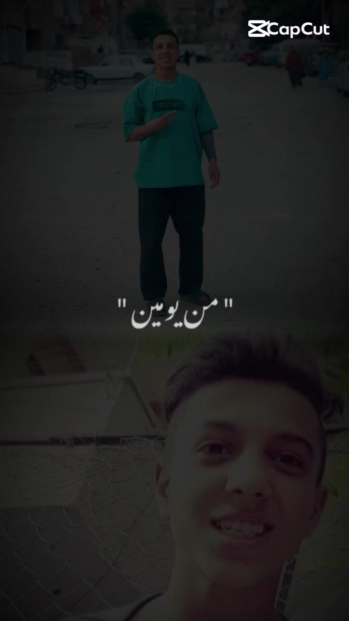 @Oz3a