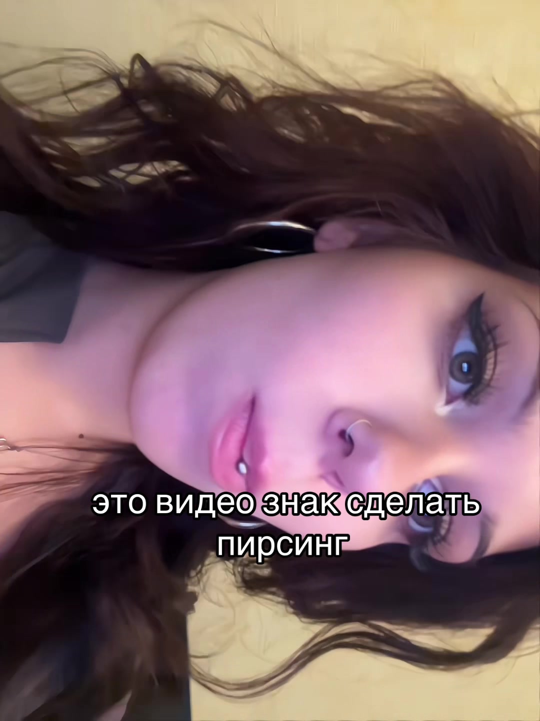 @тгк rrpelell
