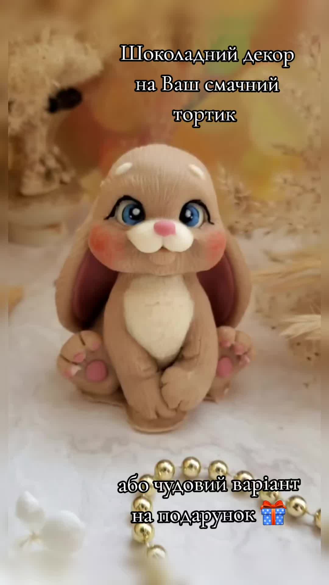 @СВЕТВТЕБЕ❤❤❤