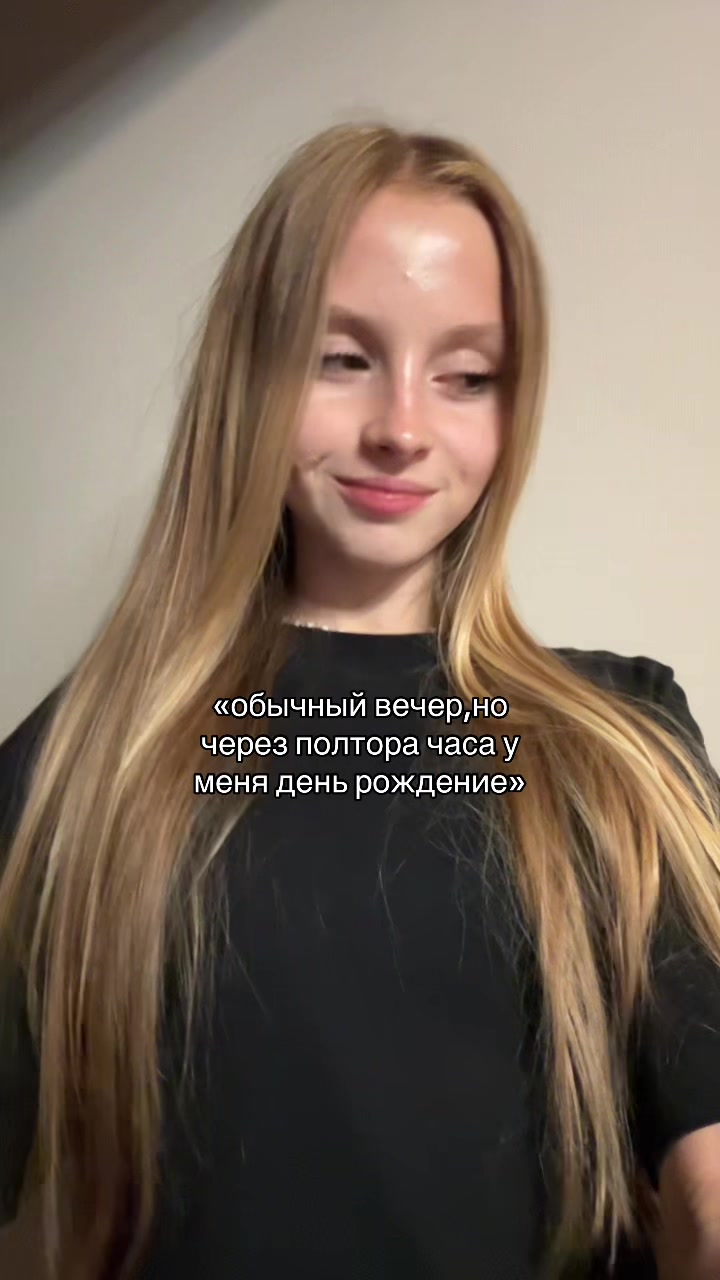 @дарикс