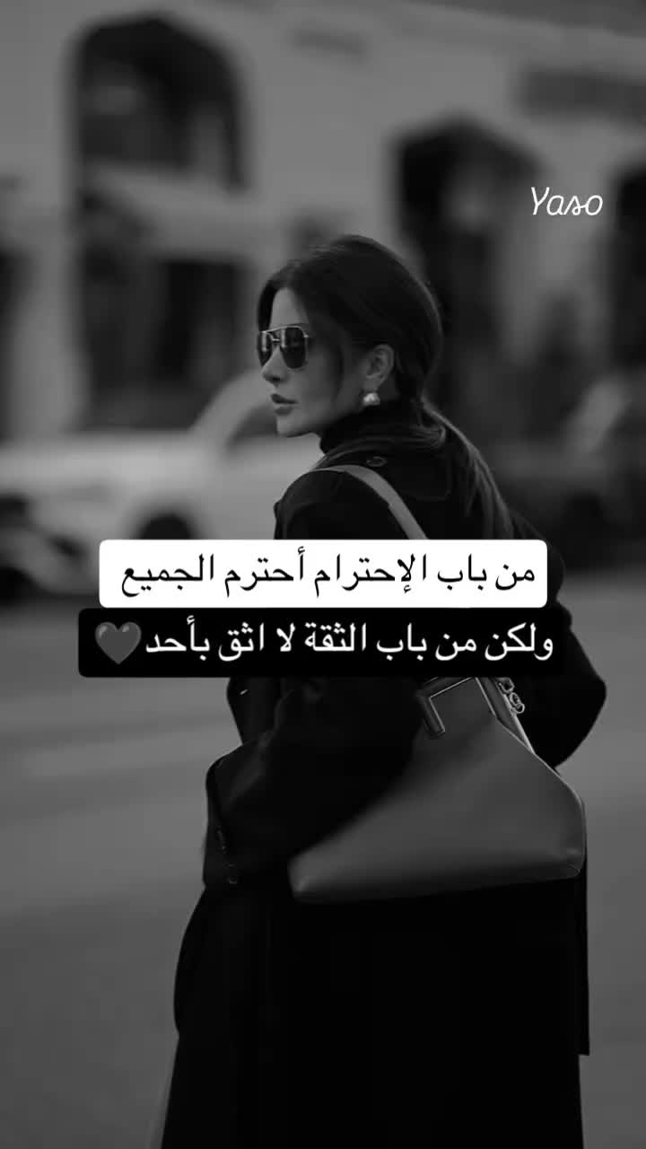 @🌸يــاســ𝓎𝒶𝓈ℴــو🌸