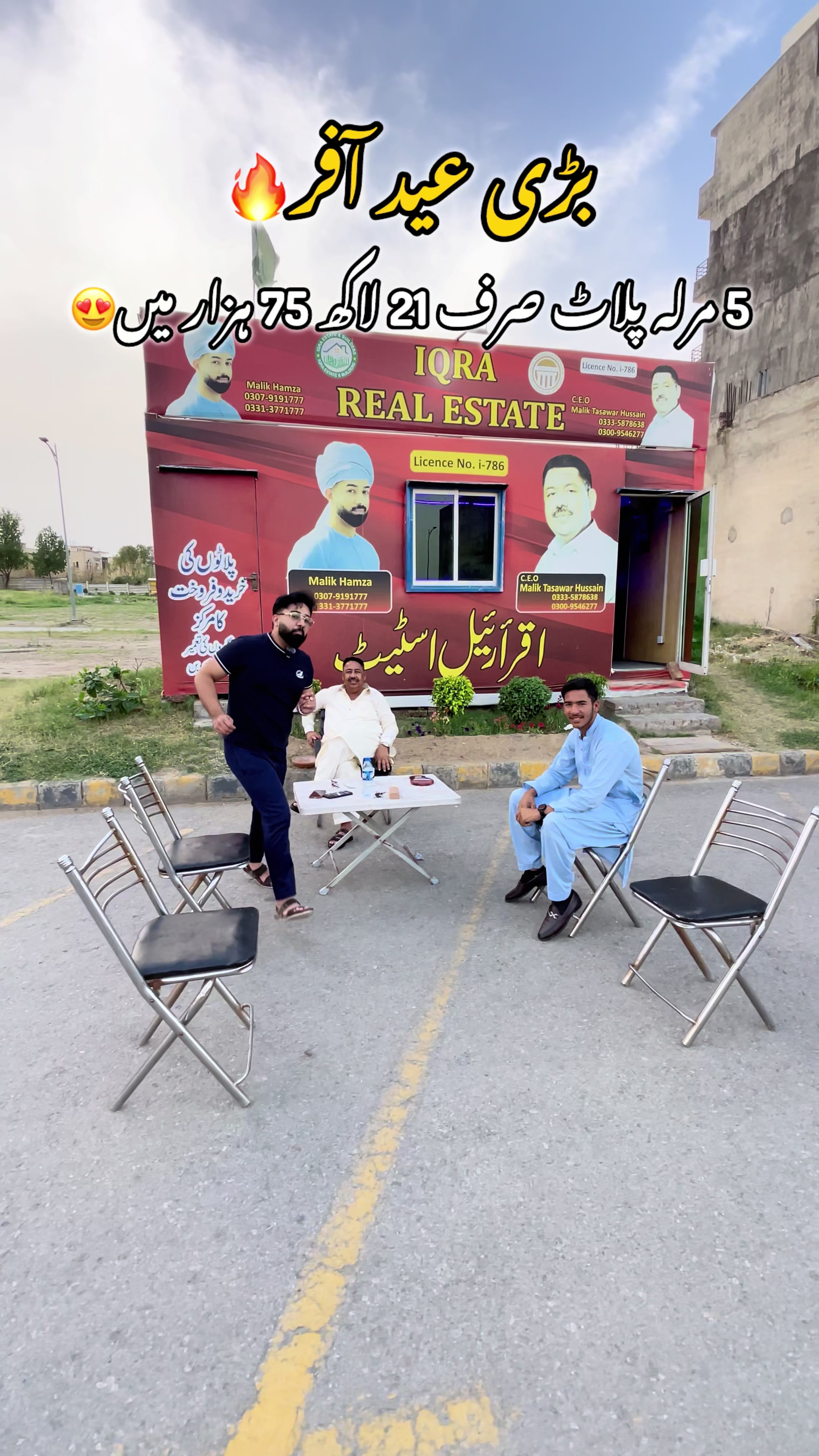 @Malik Hamza