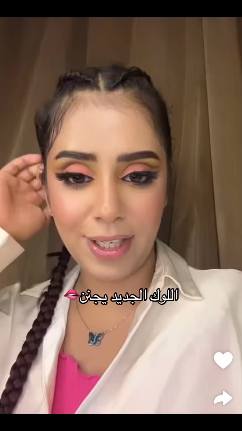 @✌🏻حــيـاةً آلـــرؤؤح