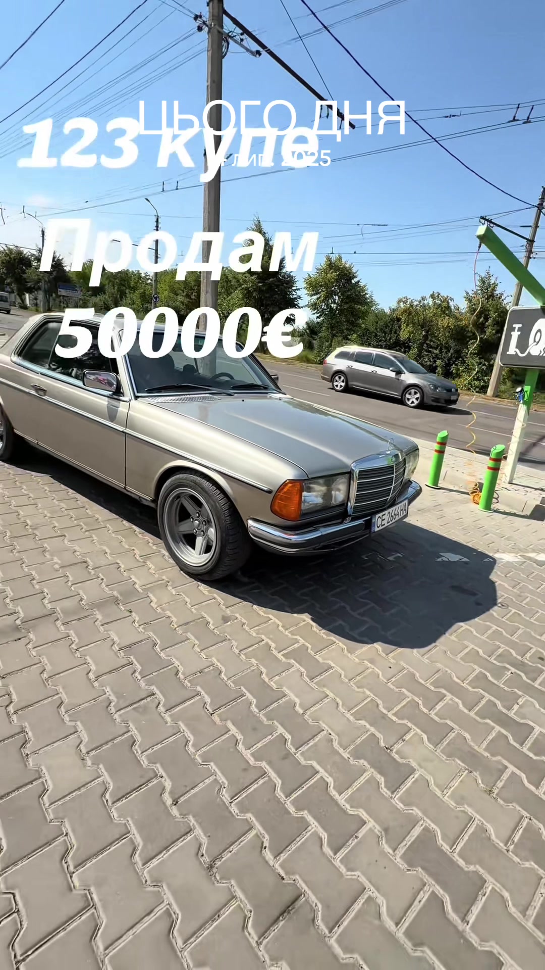 @mersedes__126
