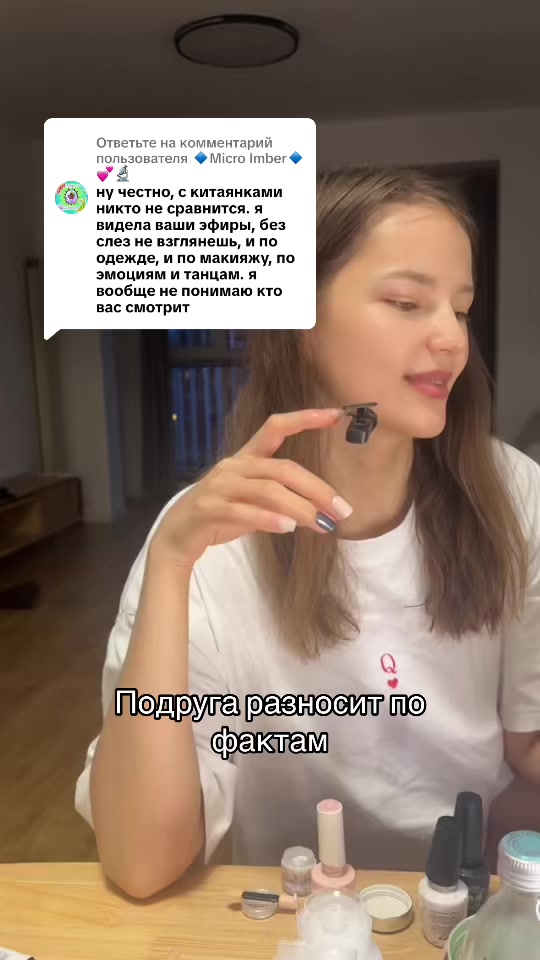 @VaKu