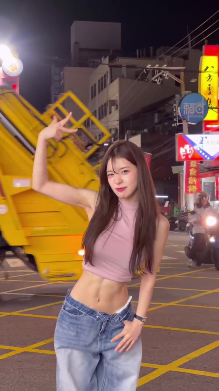 @mingweievergarden