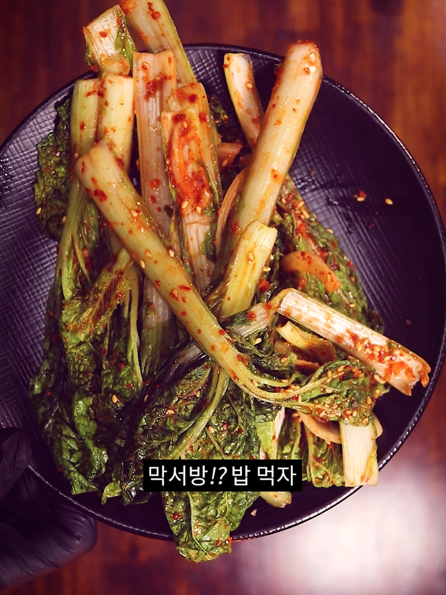 @막장요리 - Makjang cooking