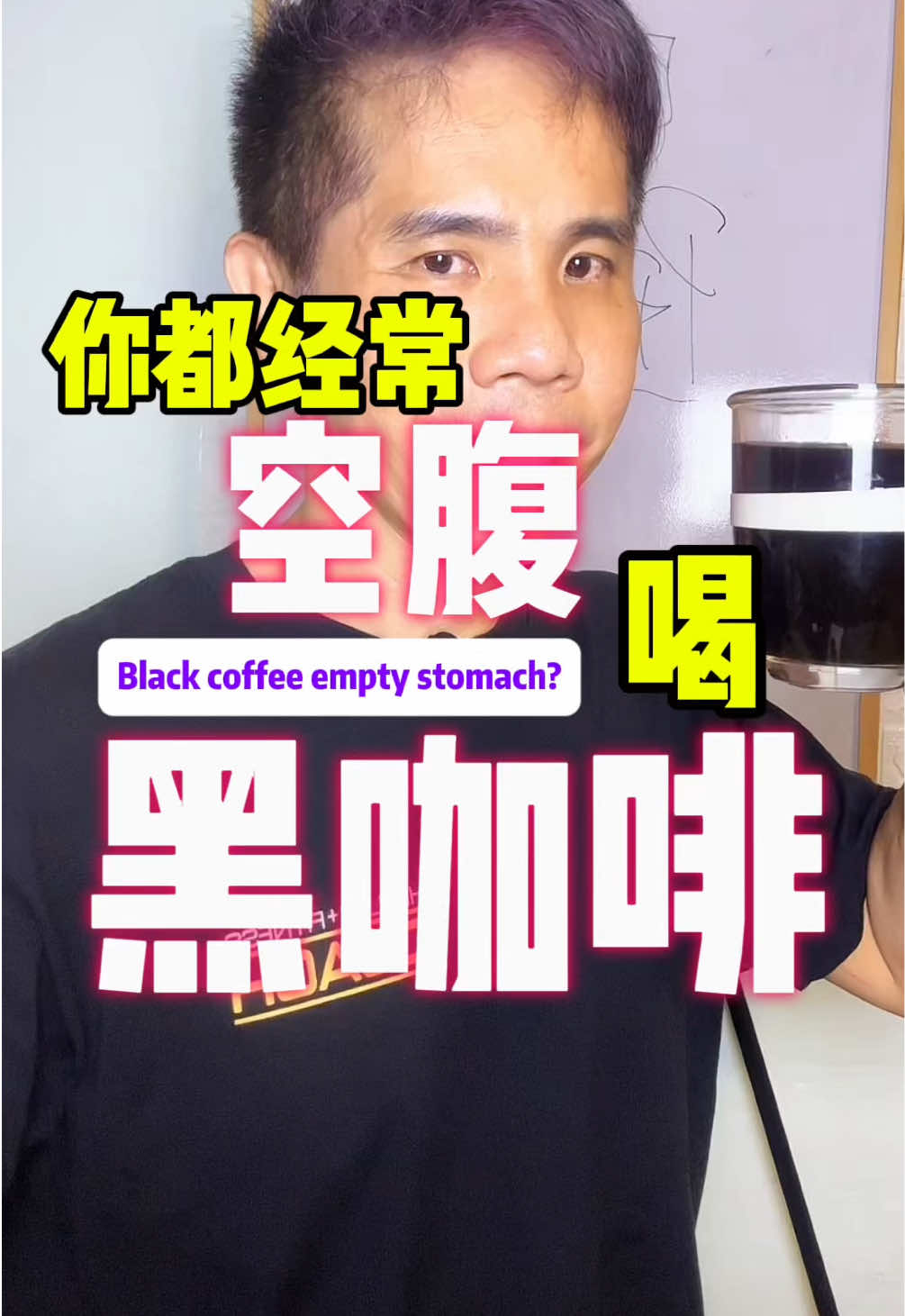 @奶酒 | Nutrition Coach