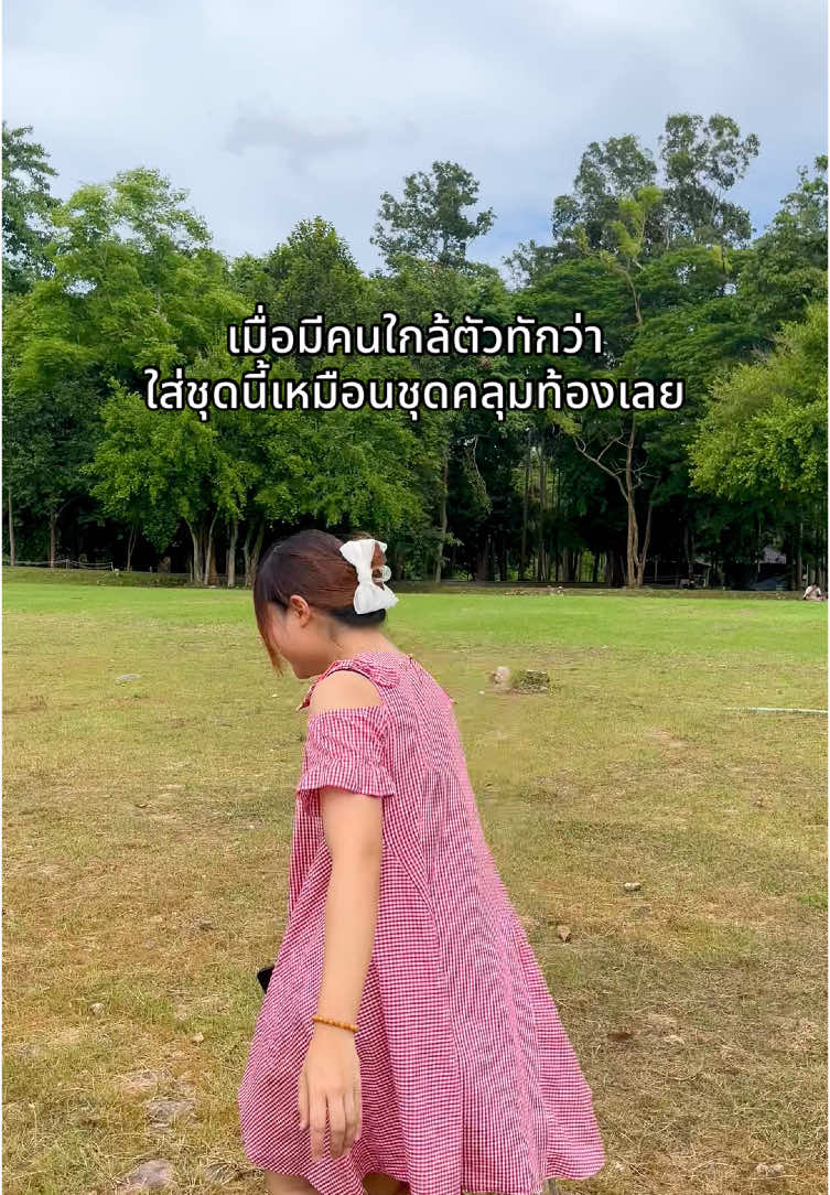 @สวี่หยู่เหอ🌼