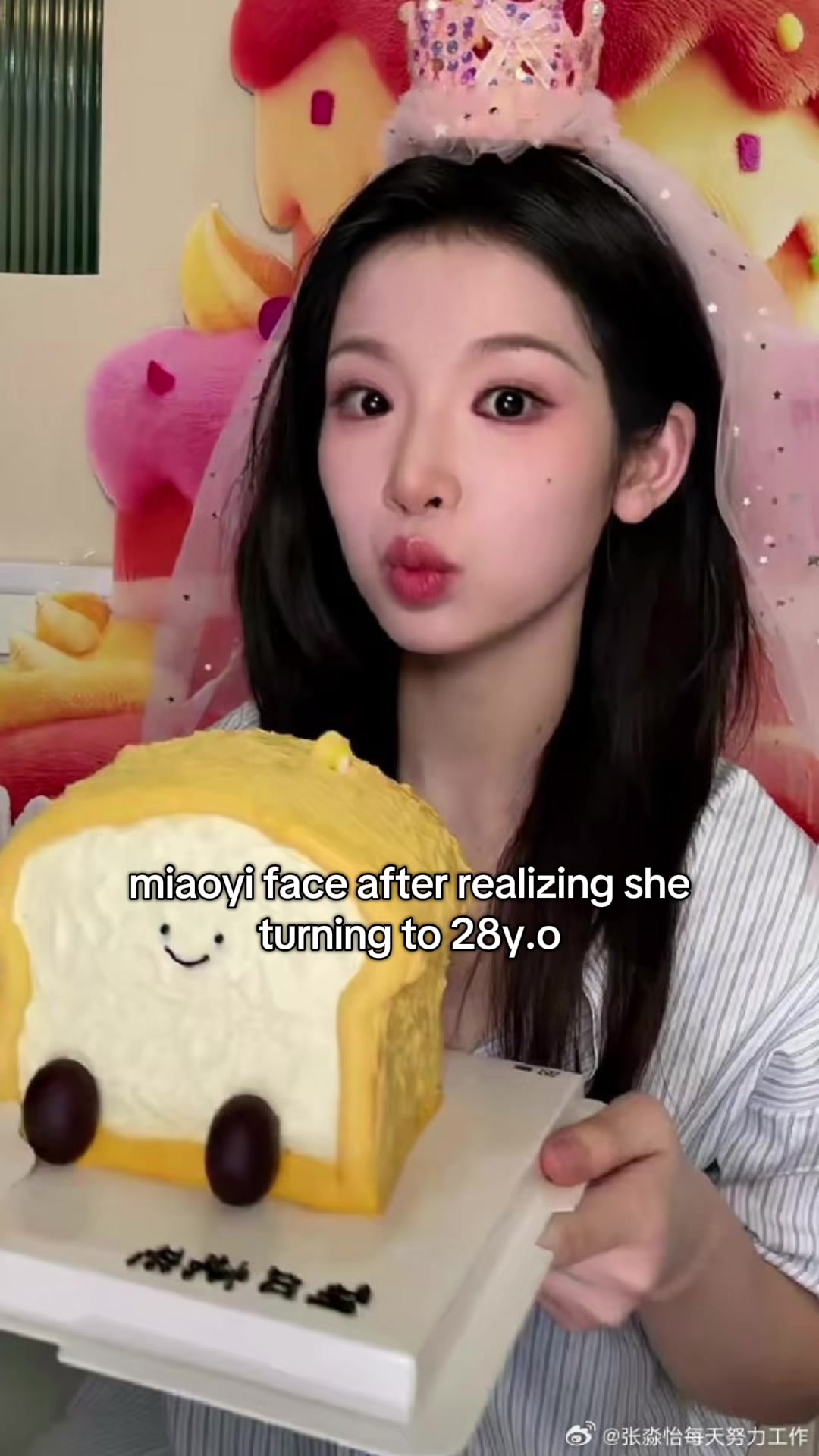 @𝐙.𝐦𝐢𝐚𝐨𝐲𝐢🎀