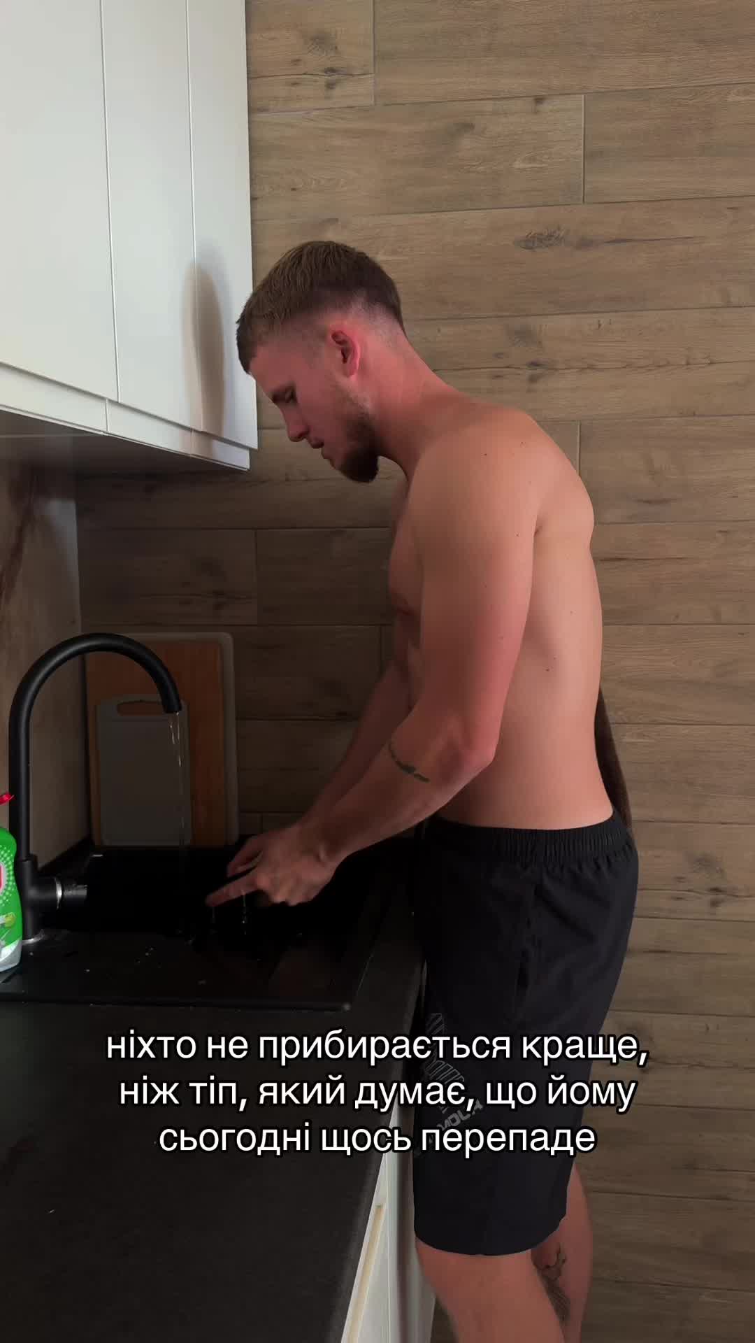 @tolya 🇺🇦
