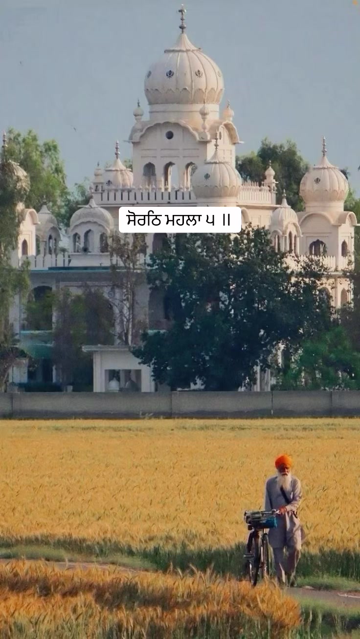 @Divine Blessing ๐