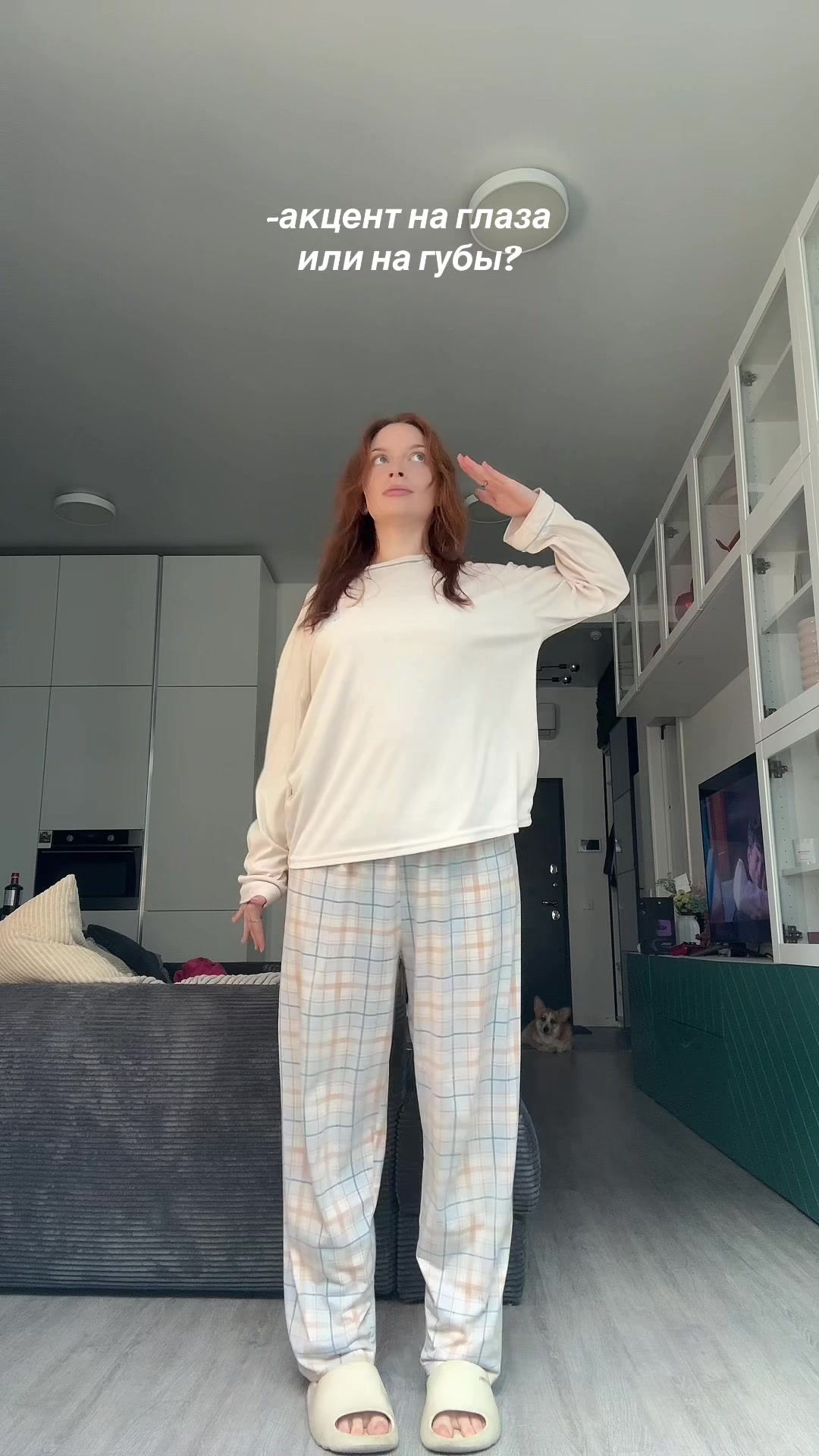 @КУКОЛКА💋