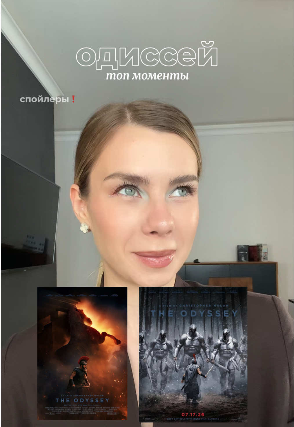 @Anakon da