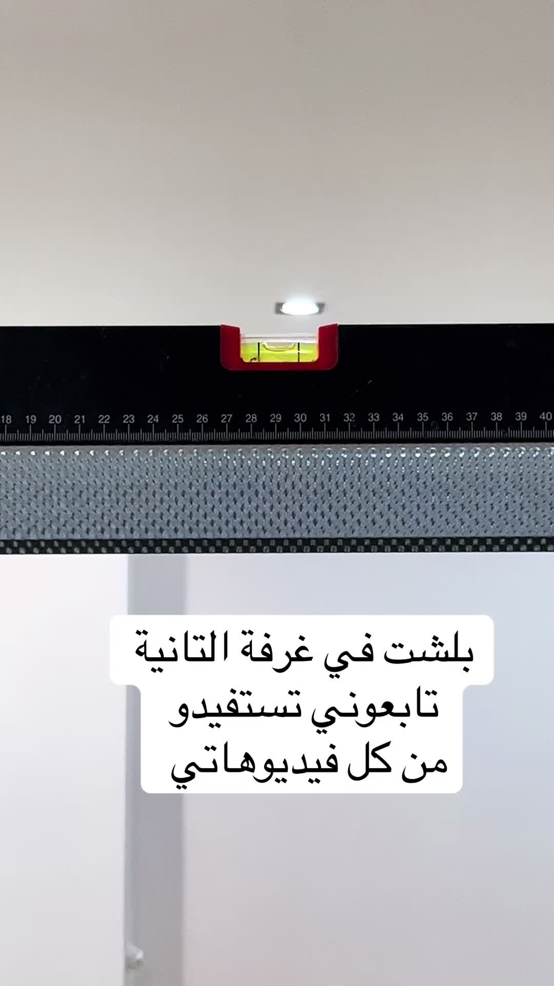 @روچکو-Rojko