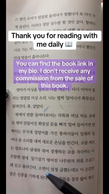 @๐ Korean Pages ๐