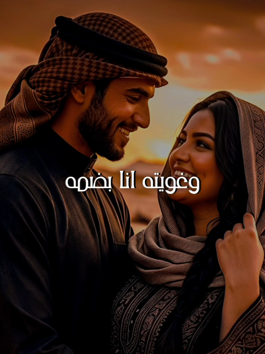 @بيڪابو ||| 🔵