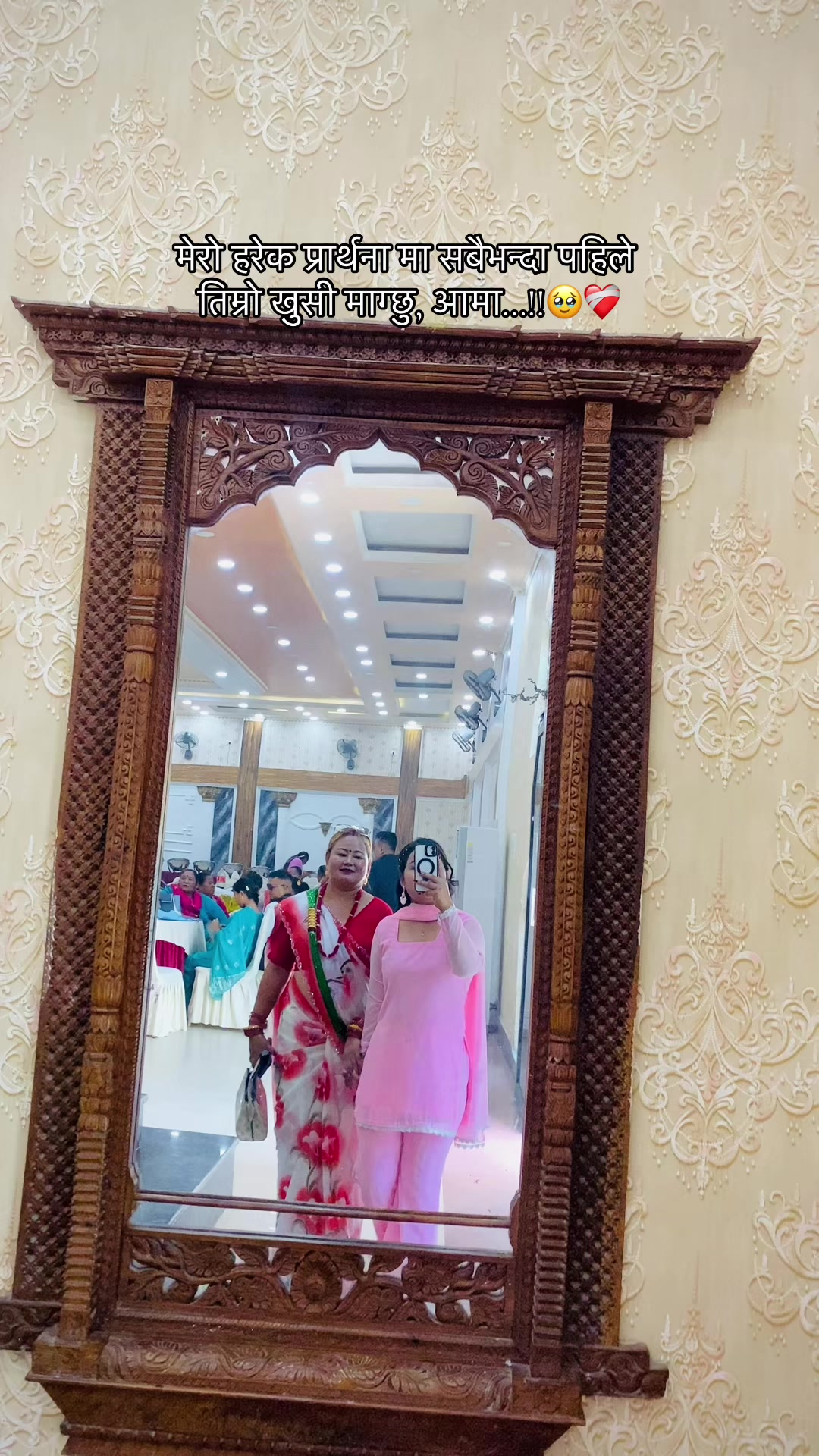@Pakhrinnn😉🧿💝