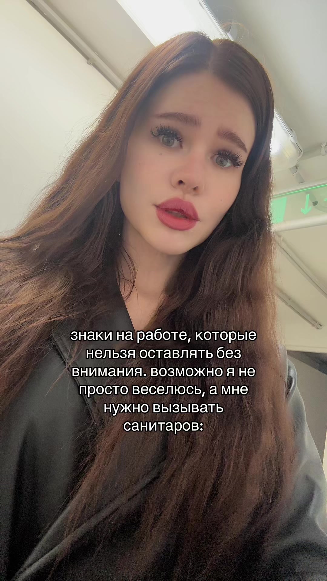 @тгк : бэмбикор