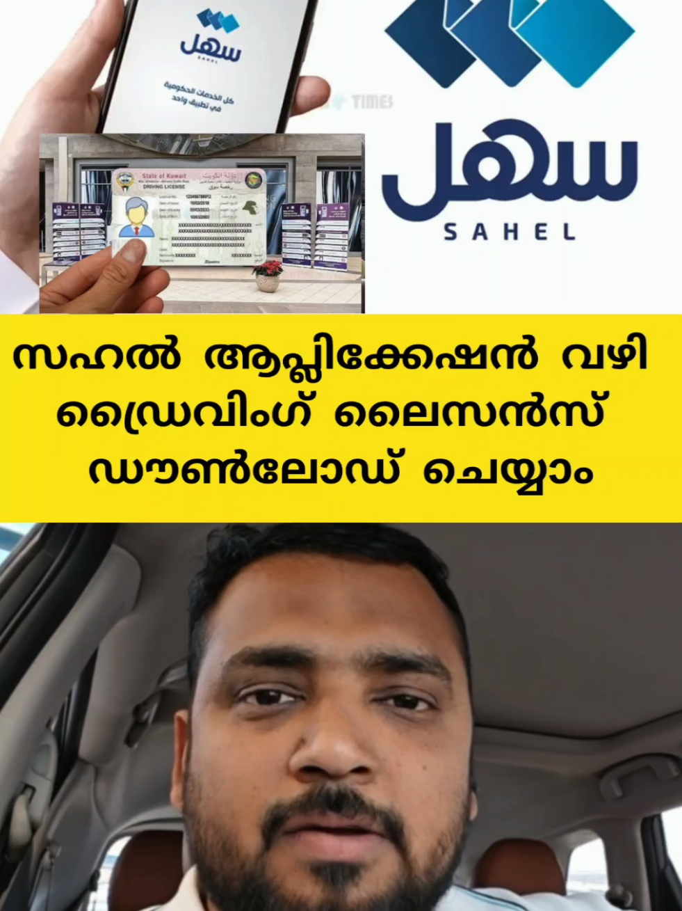 @fahadpalliyalil