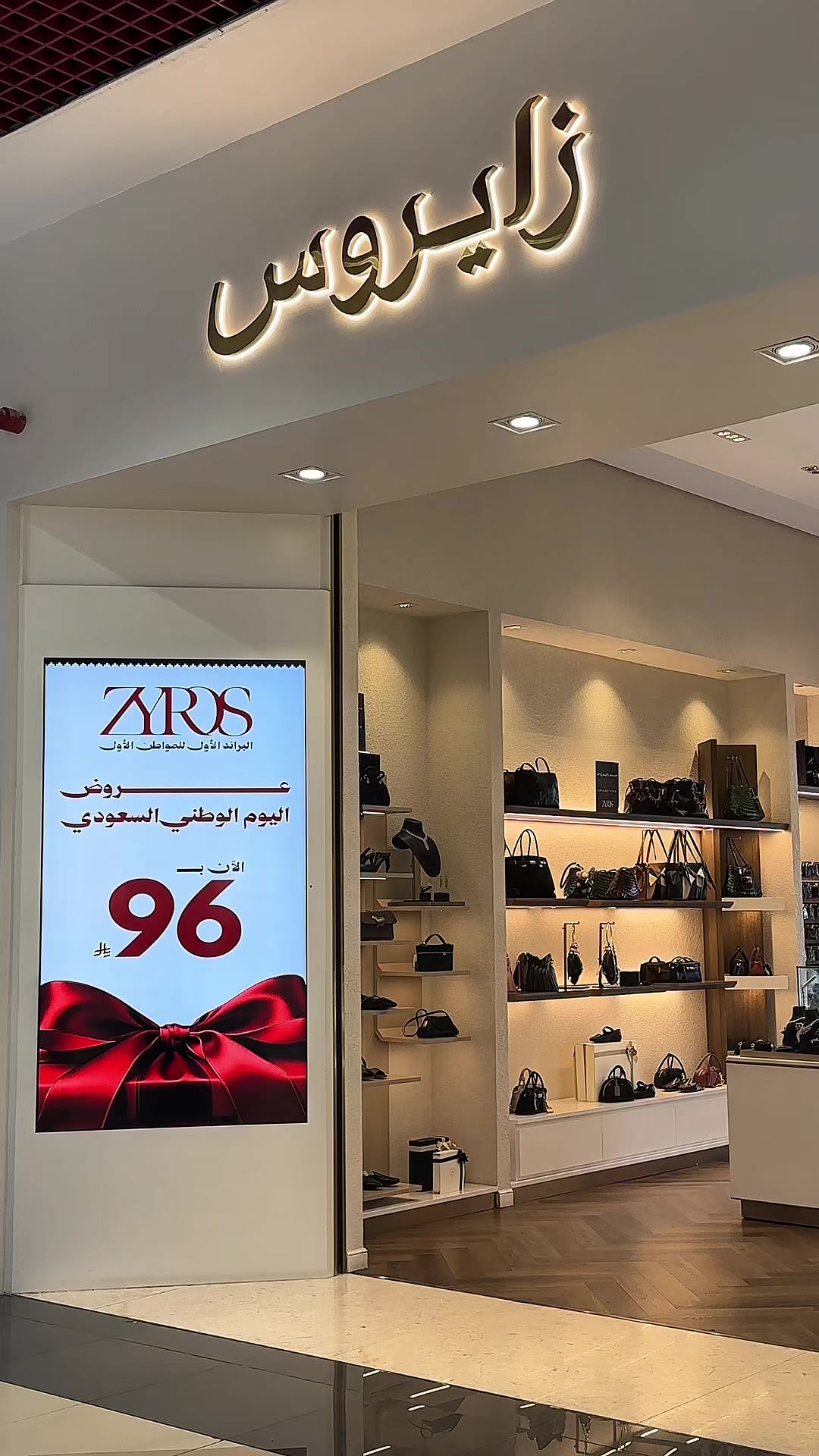 @تغطيات عين الخبر
